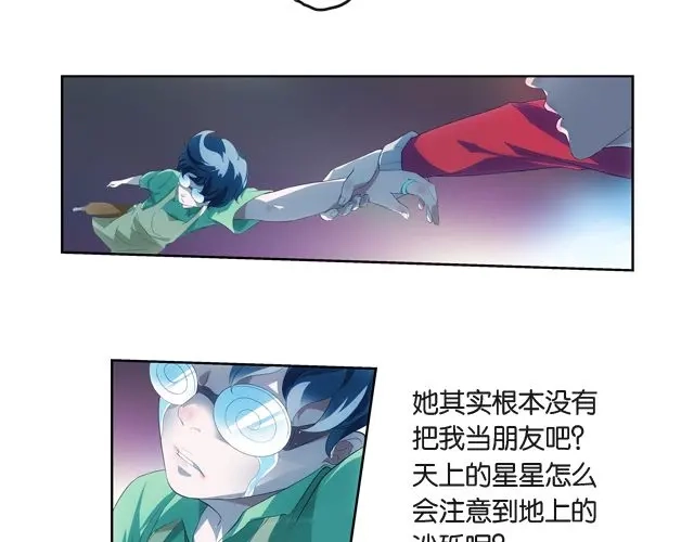第228页
