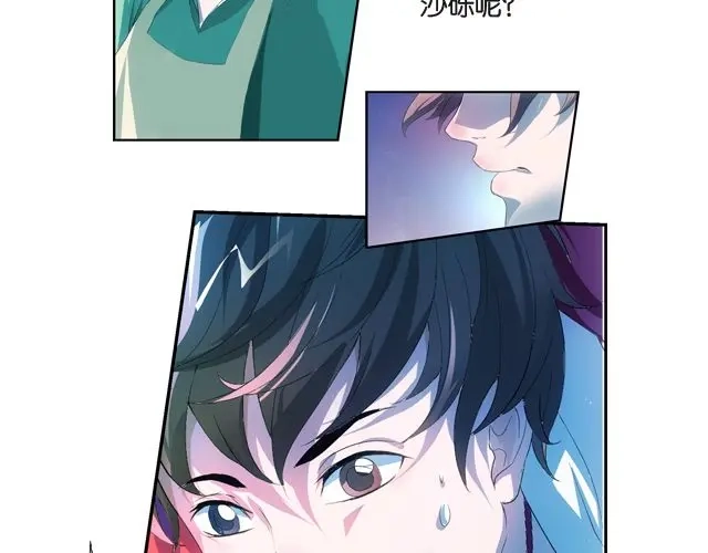第229页