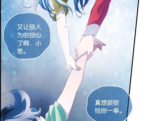 第232页
