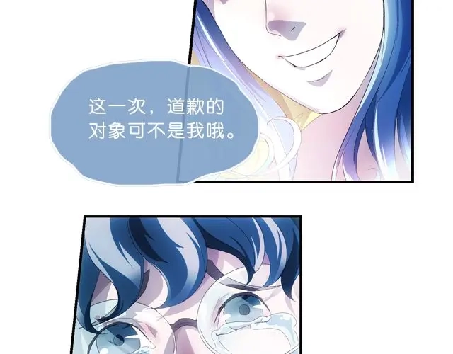 第234页