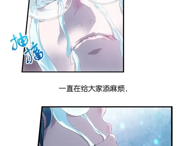 第235页