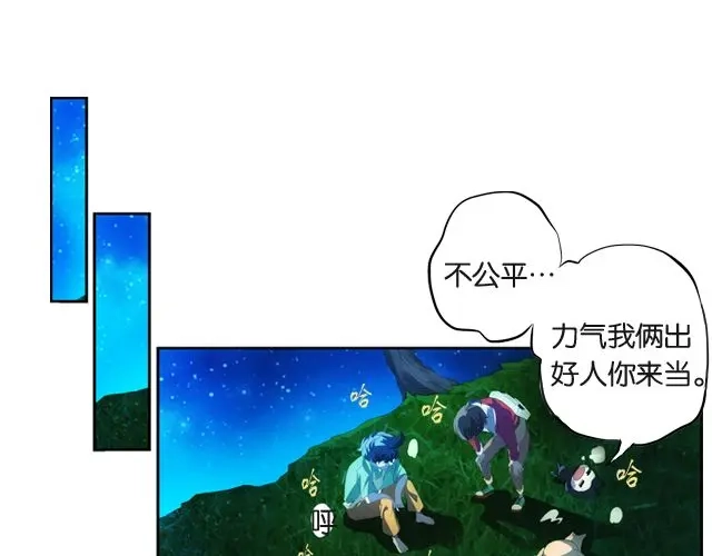 第239页