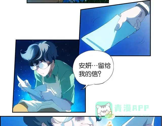 第241页