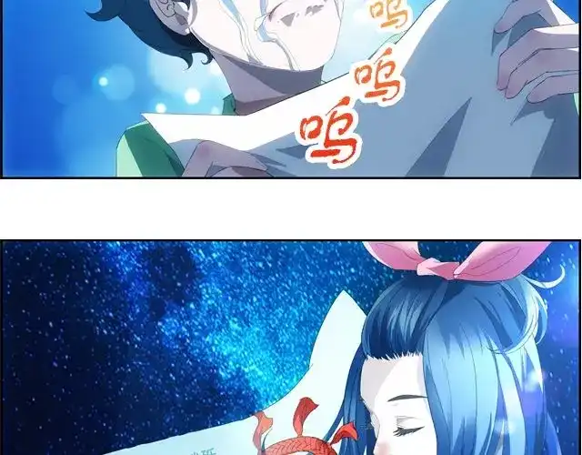 第242页