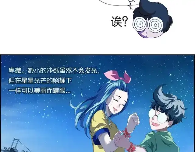 第248页