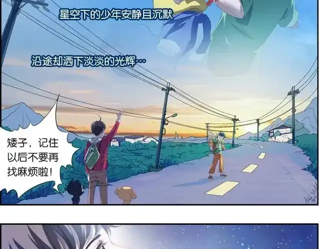 第249页