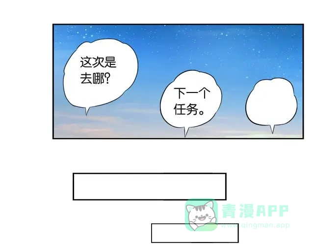 第251页