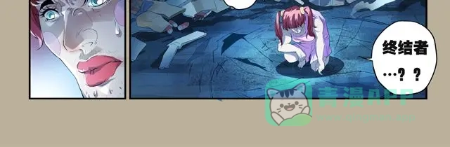 第256页