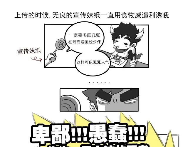 第257页