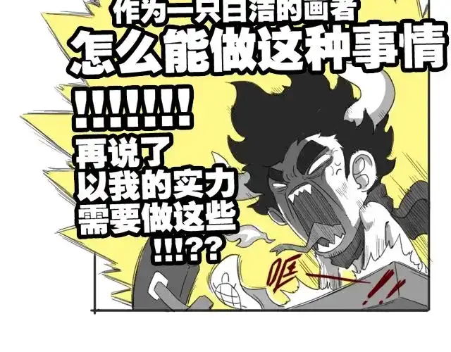第258页