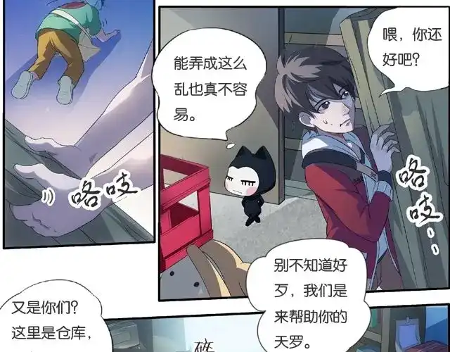第64页