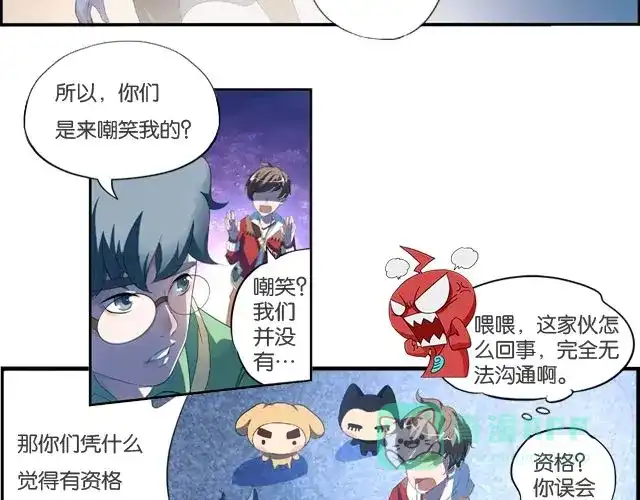 第66页