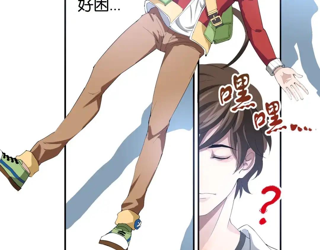第56页