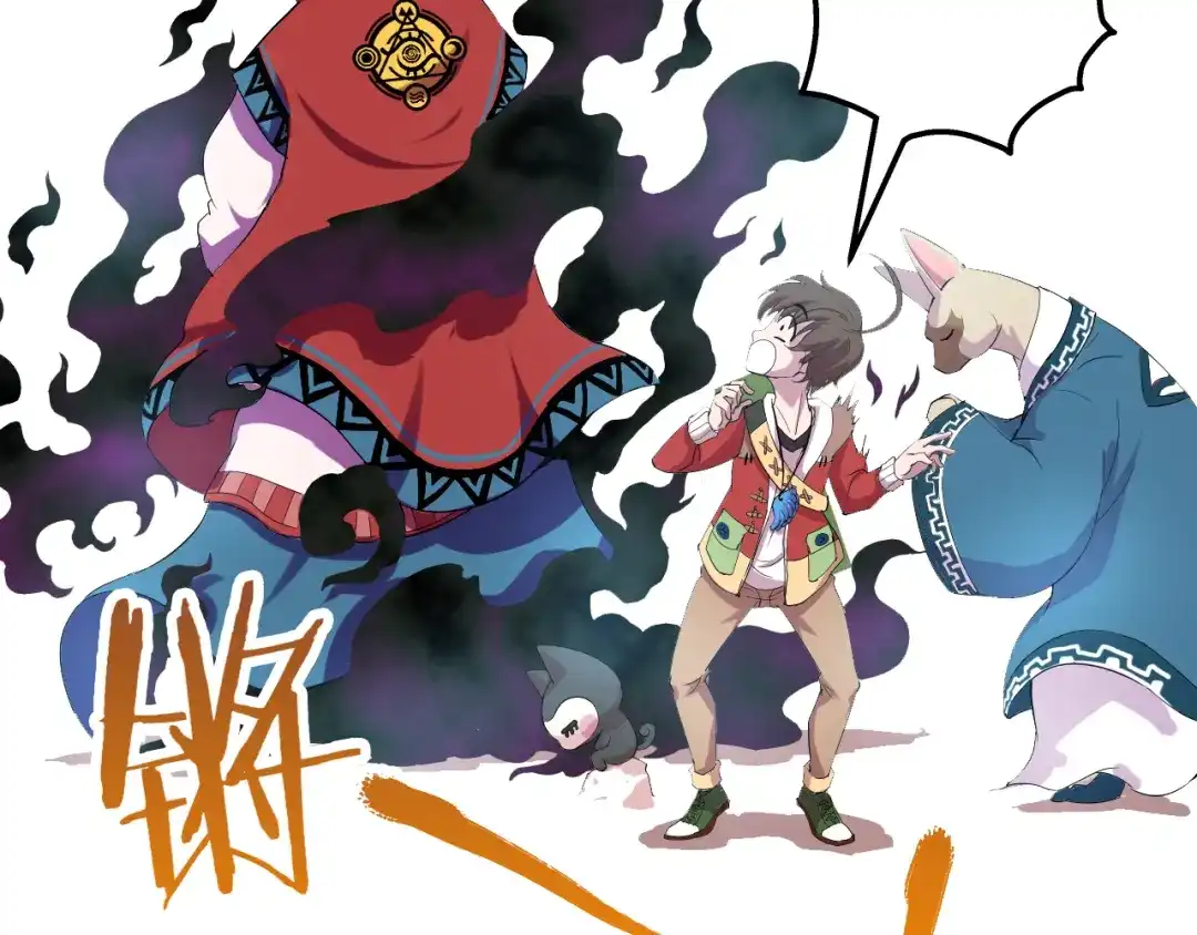 第71页