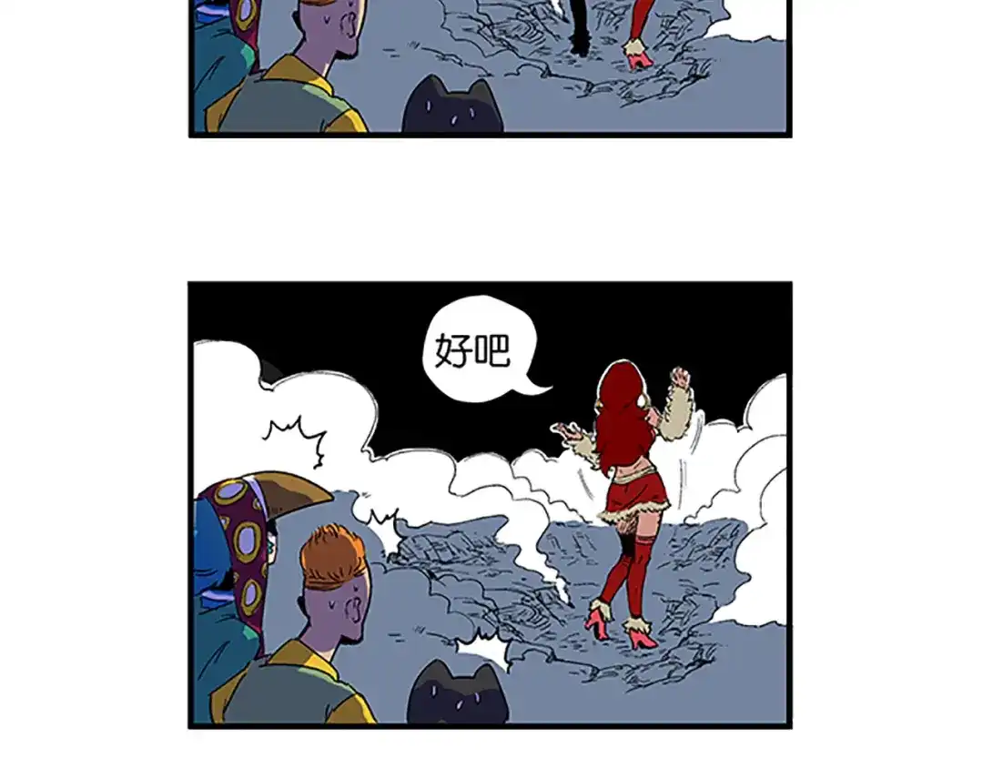 第44页