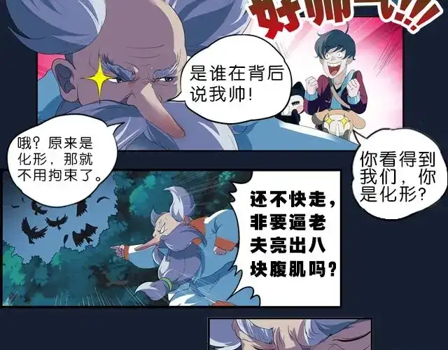 第102页