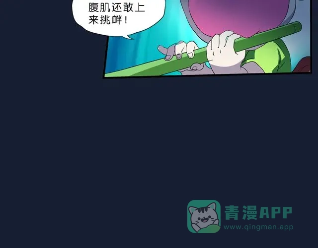 第106页