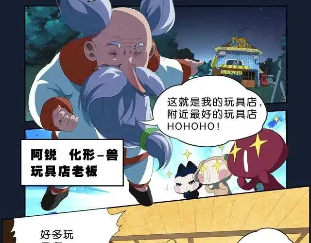第114页
