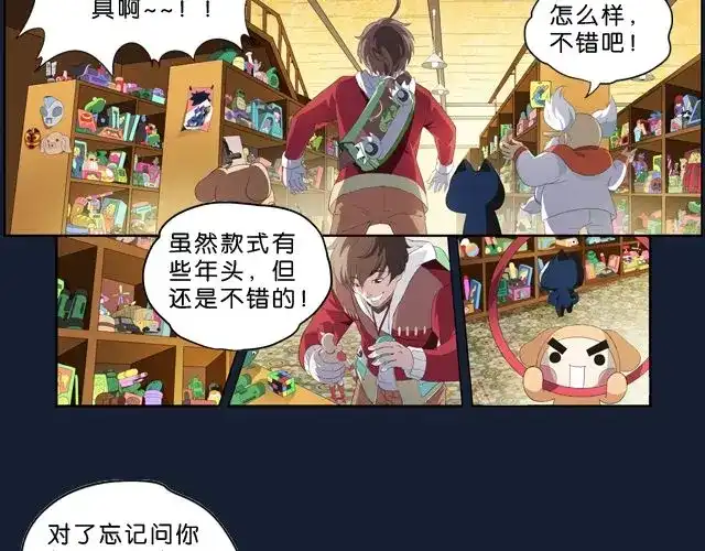 第115页
