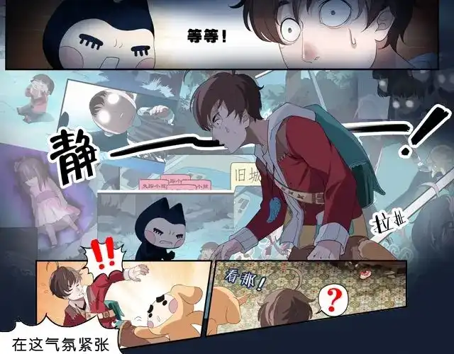 第117页
