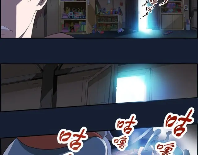 第119页
