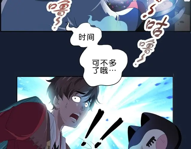 第120页