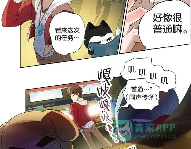 第36页