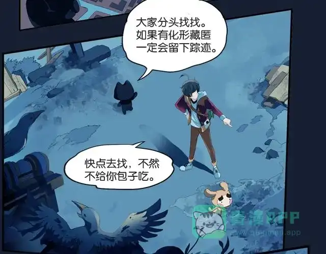 第76页