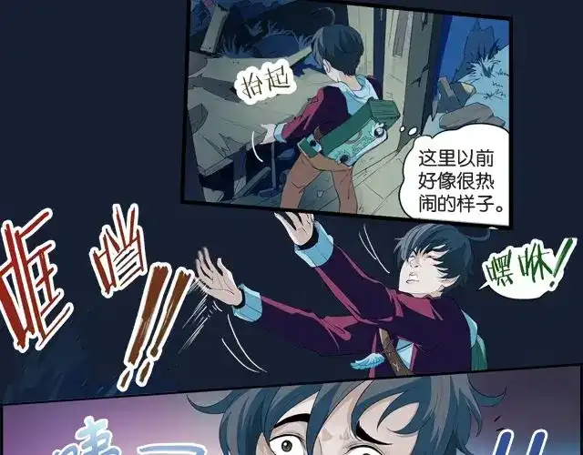 第78页