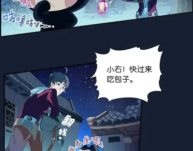 第83页