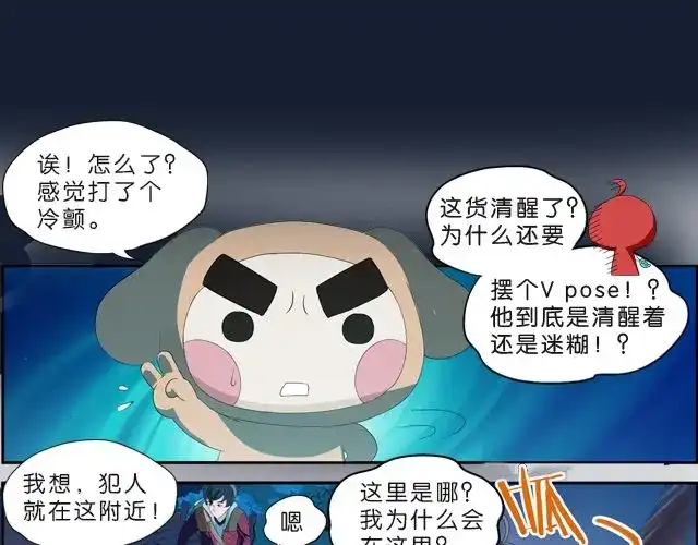 第95页