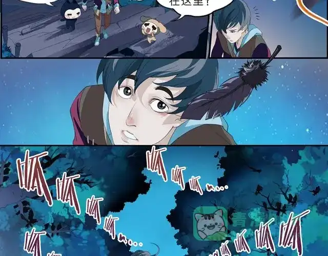 第96页