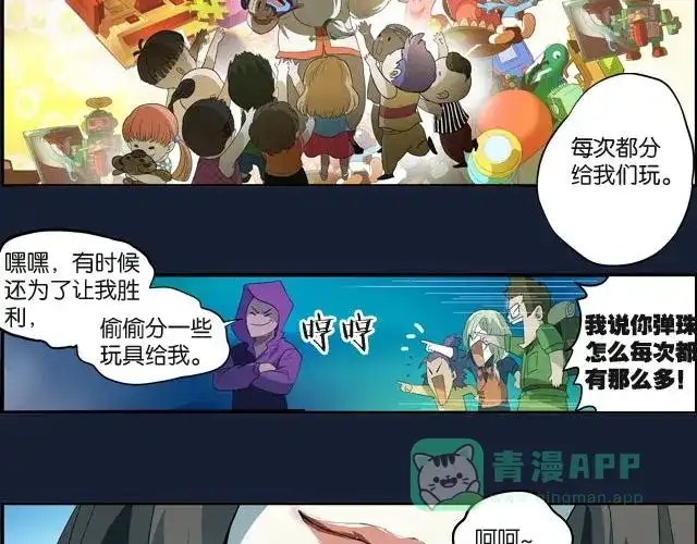 第101页