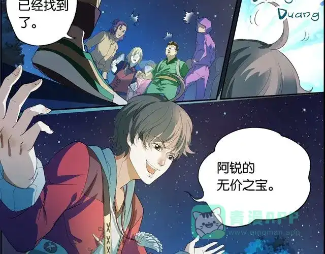 第116页