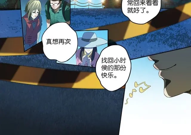 第119页