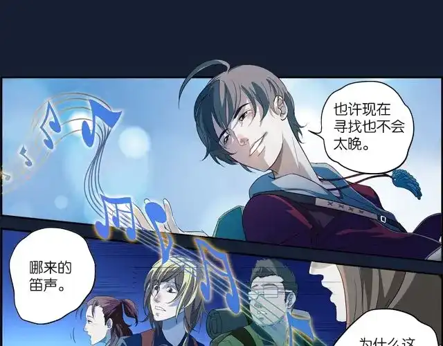 第120页