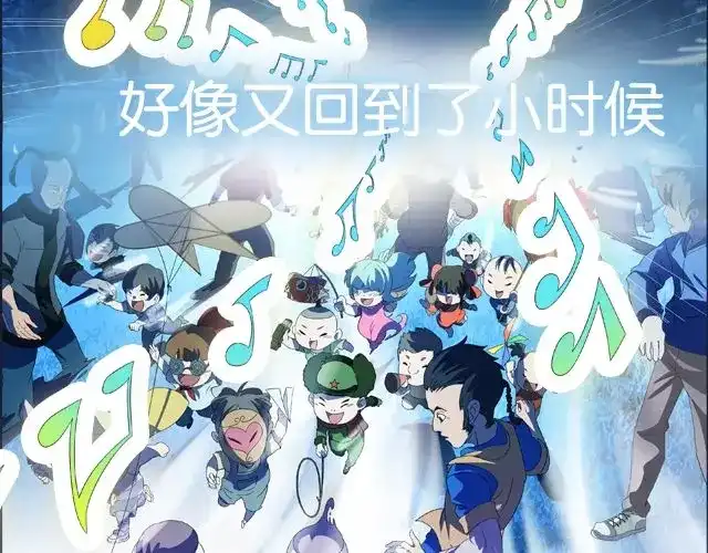 第125页