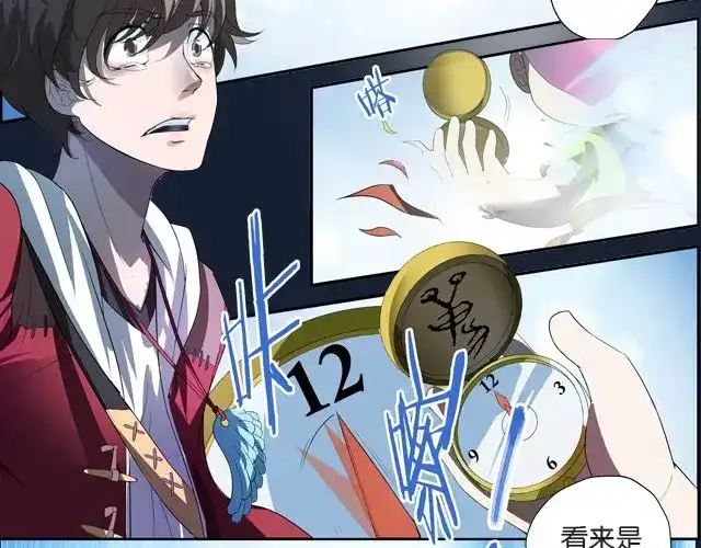 第132页