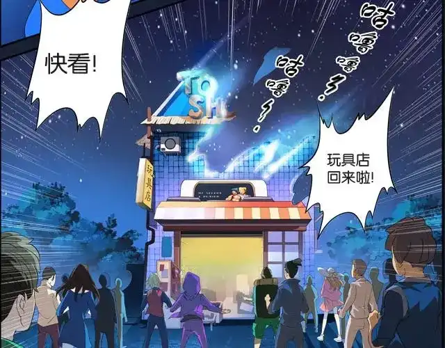 第139页