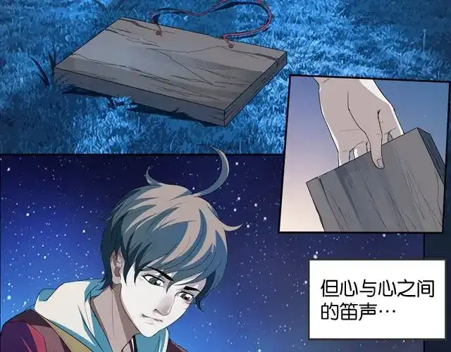 第144页