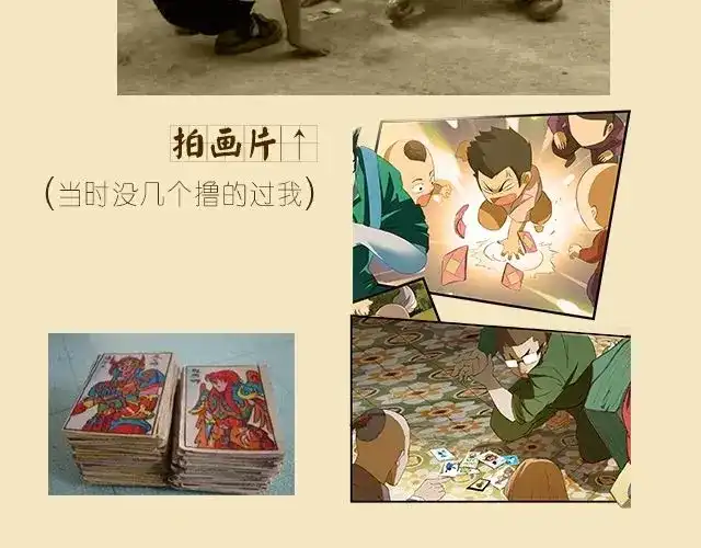 第154页