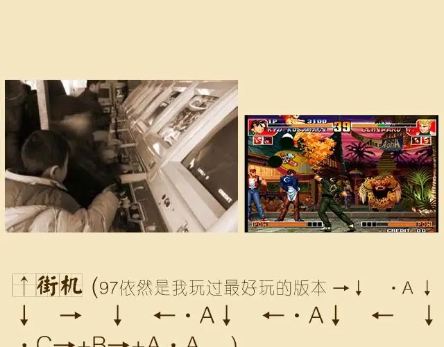 第155页