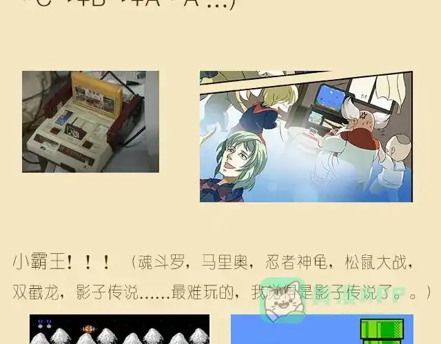 第156页