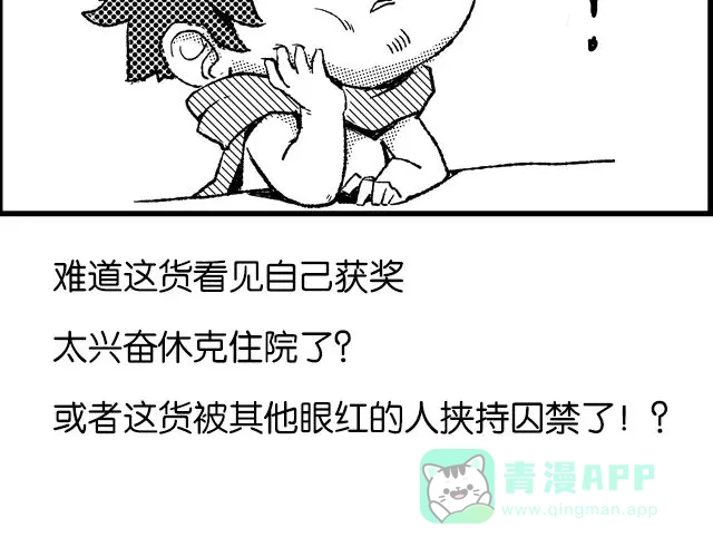 第166页