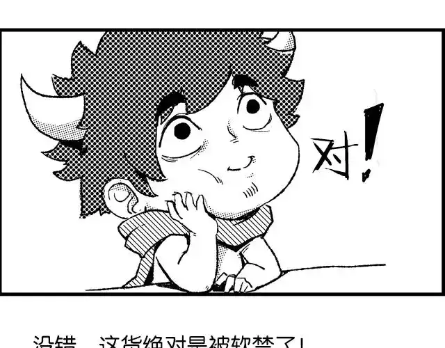 第167页