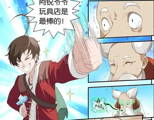 第51页