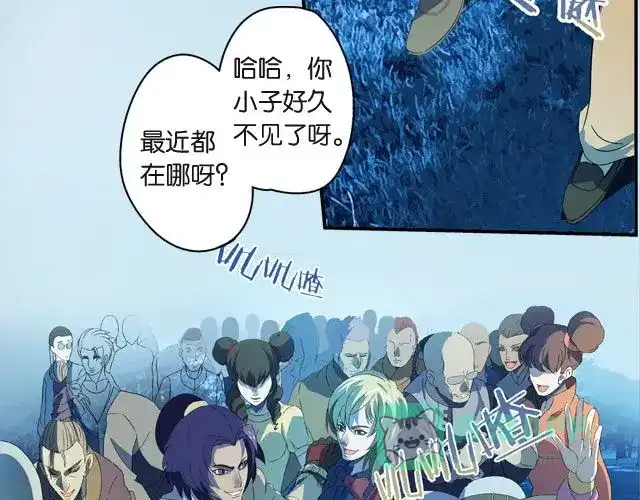 第86页