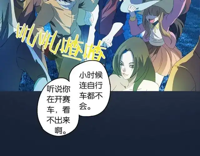 第87页