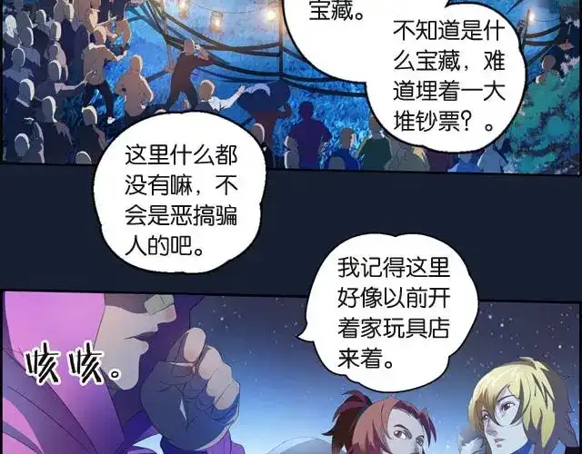 第89页