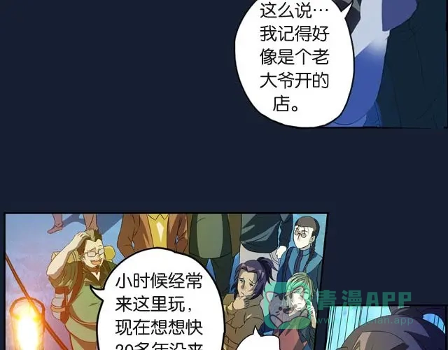 第91页